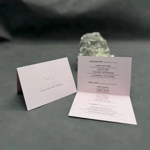 Biglietti d'invito per feste di nozze di migliore qualità con stampa personalizzata di lusso con testo <span class=keywords><strong>e</strong></span> Logo in rilievo - Product Image 5