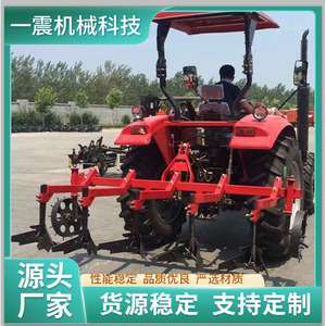 Farm <b>Cultivator</b> 3 Row Red Multifunctional With Seed Feeder For Tractor Attachment - Product Image 2