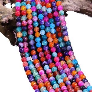 Natural Multi Color <strong>Agate</strong> <strong>Beads</strong> 8mm Smooth Round Gemstone for DIY Jewelry Making Bracelet Necklace - Product Image 5