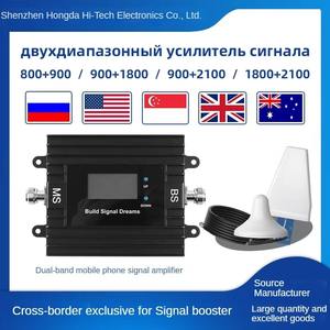 4G/5G携帯電話信号ブースターエクステンダーGSM/3Gネットワークレンジエンハンサー - Product Image 4