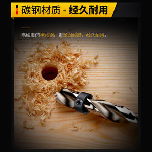 Anneau de limitation pour foret hélicoïdal Emagi 3-16, réglage de la profondeur de perçage pour métaux, finition argentée - Product Image 6