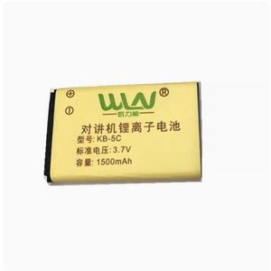แบตเตอรี่ลิเธียมไอออน WLN รุ่น KB-5C ความจุ 1500mAh 3.7V สำหรับวิทยุสื่อสาร - Product Image 4