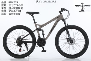 Bicicletta da Montagna MTB a Sospensione Completa 21 Velocità, 26 e 29 Pollici, per Uomo, Fornita da Fabbrica Cinese - Product Image 5