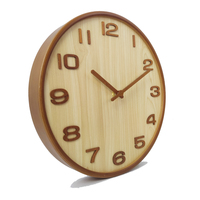 12 Zoll runde hölzerne Wanduhr Batterie betrieben Silent Non-Ticking für Büro Küche Schlafzimmer Klassen zimmer & Wohnzimmer, Braun