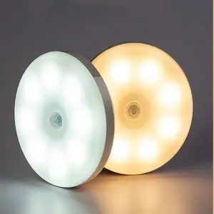 נטענת PIR Motion חיישן LED קבינט אור סוללה לילה אור לאמבטיה