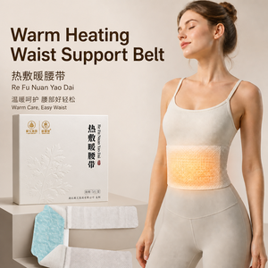 Ceinture chauffante à la moxa pour la taille, favorise la circulation du Qi et du sang, soulage l'inconfort du bas ventre pendant les règles féminines - Product Image 1