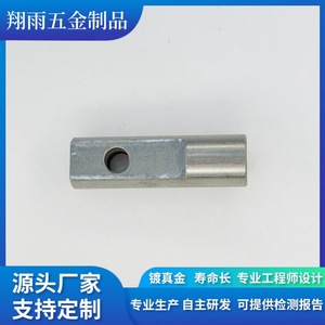 Pièces tournées en acier usinées sur mesure, finition de précision, diamètre max. 20 mm, longueur 80 mm - Product Image 3