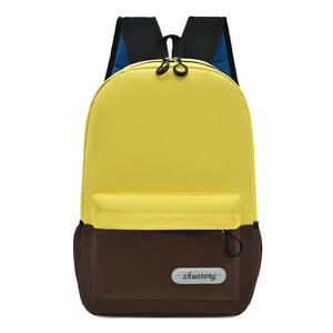 Sac à dos en toile imperméable multifonctionnel pour enfants avec logo personnalisé en gros d'usine sac à dos pour l'école primaire - Product Image 2