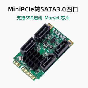 Minipcie để SATA3 Thẻ mở rộng Mini PCI-E để SATA3.0 thẻ đĩa cứng giao diện Thẻ mở rộng SSD - Product Image 2