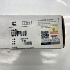 Cummins QSB6.7エンジン部品用ノズル付き本物の5521671インジェクター - Product Image 5