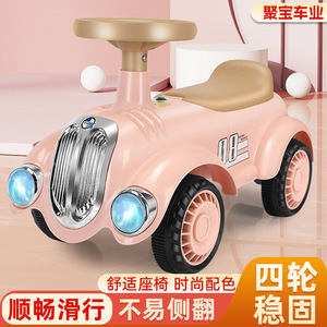 Children's Balance Bike Four Wheel With Music Lights Retro Toy Car Educational For Infants Toddlers Unisex White Green <b>Pink</b> Pp - Product Image 5