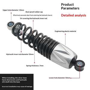 Amortisseur hydraulique arrière 25cm 27cm 29cm 31cm pour <span class=keywords><strong>moto</strong></span> électrique, amortisseur à pression d'huile modifié - Product Image 3
