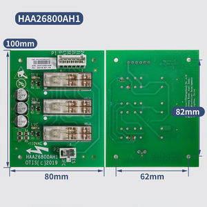 لوحة منطقة باب المصعد HAA26800AH1/2، لوحة طبقة مسطحة، لوحة علوية DBP - Product Image 2
