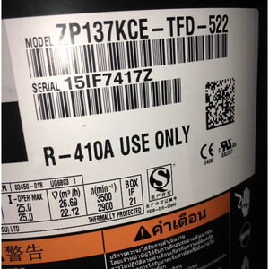คอมเพรสเซอร์ทำความเย็น ZP103KCE TFD 522 สำหรับเครื่องปรับอากาศ ระบบทำความเย็นและความร้อน สำหรับใช้งานในอุตสาหกรรม - Product Image 2
