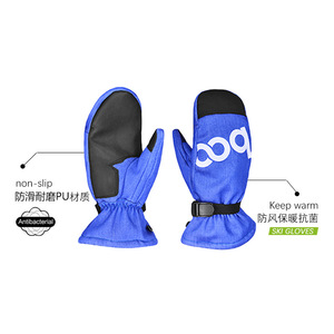 Ski <b>Gloves</b> Denim Rose Red PU Leather Unisex Adult Outdoor Sports Winter <b>Warm</b> Water Resistant - Product Image 3