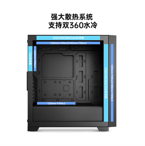PCCOOLER C3D510 корпус для компьютера E-ATX материнской платы/9 слотов для вентиляторов/боковая панель из закаленного стекла/длина видеокарты 39 см - Product Image 5