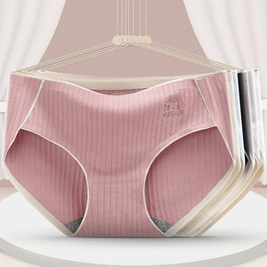 Sexy <span class=keywords><strong>Secret</strong></span> T Back Mujeres Rayas Rhinestone Bragas Ropa interior sin costuras <span class=keywords><strong>Secret</strong></span> Lencería <span class=keywords><strong>Tangas</strong></span> Tanga 686 - Product Image 5