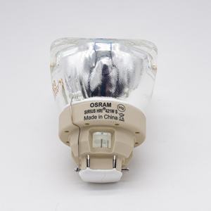 Bombilla de Foco Móvil para Escenario Popular, MSD HRI SIRIUS <span class=keywords><strong>421W</strong></span> S AC 220V, 3000 Horas de Vida Útil - Product Image 1