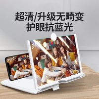 Loupe d'écran de téléphone portable - Nouvelle loupe de bureau portable 10 pouces à écran vidéo haute définition, idéale pour les paresseux