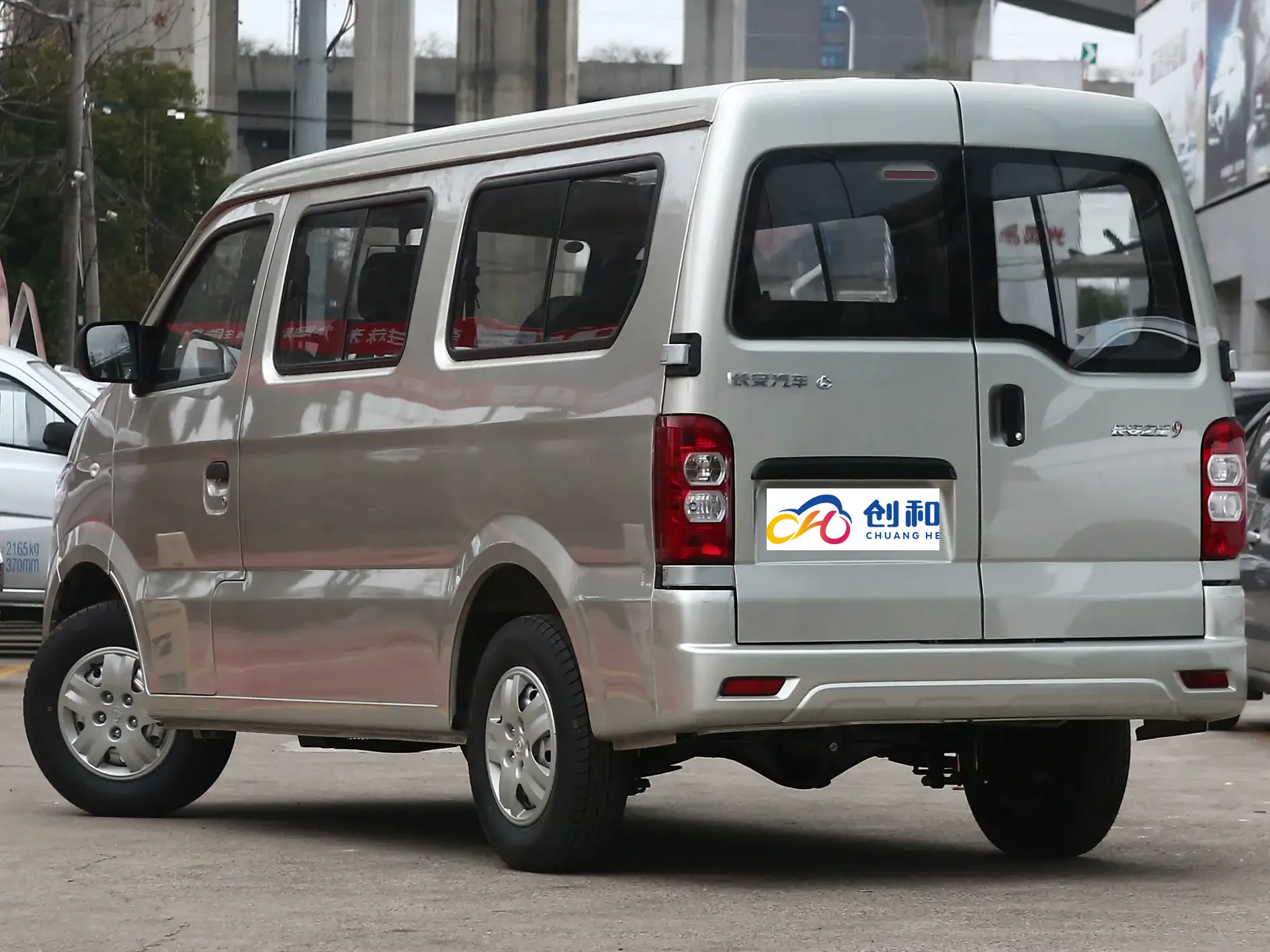 Changan Star 9 Mini Van 2/5/7 мест ручной недорогой бензиновый автомобиль для Changan Star 9 1.5L Changan Star