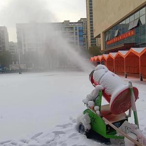 Machine à neige 60 cm, en plastique, pour extérieur, pour aire de jeux et station de ski - Product Image 1