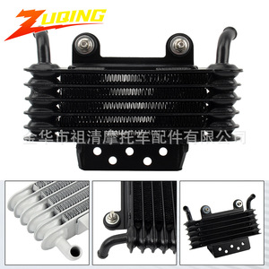 Enfriador de aceite para motocicleta Zuqing, radiador de aluminio de 5 capas para sistema de refrigeración de 150-250 cc - Product Image 5