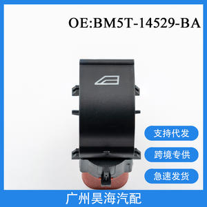 Interruptor de Ventana Nuevo de 12V para Ford Focus 12-17 BM5T-14529-BA - Product Image 4