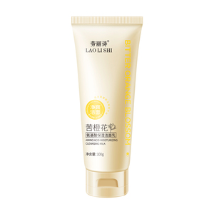 <span class=keywords><strong>Nettoyant</strong></span> moussant pour le <span class=keywords><strong>visage</strong></span> à base d'acides aminés, hydratant quotidien, nettoyage en profondeur, contrôle de l'acné, <span class=keywords><strong>pores</strong></span>, marque privée - Product Image 1