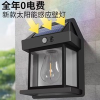 Lampe solaire LED extérieure intelligente IP65 pour usage domestique, style chinois, avec charge automatique et capteur de mouvement