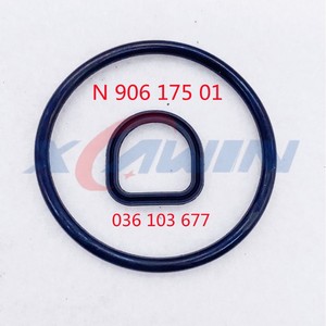 Volkswagen Shift <b>Cable</b> Bracket 5K0711203B Steel For <b>Gear</b> Shift Assembly - Product Image 4