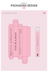 ผลิตภัณฑ์ลิปสติกแบบสองหัวปรับแต่งได้ MLM: ลิปสติกเนื้อแมตต์และลิปออยล์เนื้อกลอสซี่ – กันน้ำ ติดทนนาน สีชัดเจน - Product Image 3