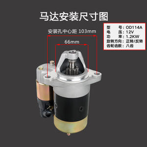 Generador Diésel con Arranque Eléctrico Refrigerado por Aire Controlado por Microcomputadora 186F, Accesorios para Motores de Aceite y Electrodomésticos - Product Image 4