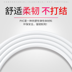 Multifunction 4 In 1 <b>Charging</b> <b>Cable</b> <b>Type</b> <b>C</b> For Iphone Android Fast <b>Charging</b> TPE Jacket Pure Copper Conductor Data <b>Cable</b> - Product Image 5