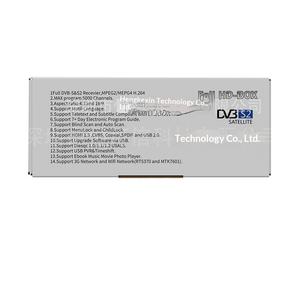 Décodeur TV numérique <span class=keywords><strong>satellite</strong></span> HD DVB-S2 HEVC pour le commerce extérieur transfrontalier, nouveau modèle avec processeur A12 - Product Image 3