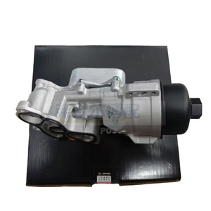 Conjunto de Filtro de Aceite Gates 9806506180 para Peugeot 408, Citroën C5, Dongfeng AX7 1.6T 1.8T - Product Image 2