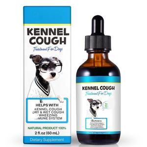 Usmilepet ยาแก้ไอสำหรับสุนัข & แมวบรรเทาอาการ<span class=keywords><strong>ไอ</strong></span>สัตว์เลี้ยงแห้งและ<span class=keywords><strong>เปียก</strong></span>บรรเทาอาการแพ้สำหรับสุนัขทุกสายพันธุ์และขนาด - Product Image 5