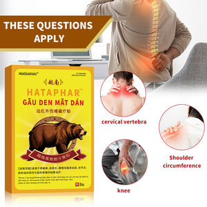 Crème pour la sciatique de classe II pour le cou, le genou, l'arthrite, le gonflement, les douleurs au dos, aux jambes, à la périarthrite, aux épaules, soins de santé - Product Image 5