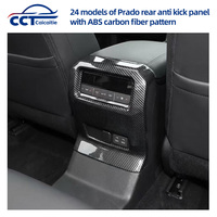 Pour Toyota Prado LC250 2024+ : Protection anti-coup de pied pour grille d'aération arrière, kit de modification de protection pour l'aération, accessoires de carrosserie