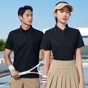 Polo en maille gaufrée couleur unie, protection solaire, été, nylon fin, coupe ample, col rabattu, vêtement de travail, logo brodé personnalisé - Product Image 1