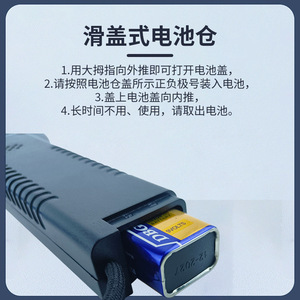 Detector de Metales Portátil MD-300 para Mantenimiento de la Paz, Bobina de Búsqueda de 12 cm para Escuelas y Ferias Comerciales - Product Image 4