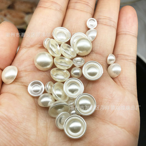 Cuentas de perlas de imitación semicirculares cóncavas, cuentas redondas dispersas de resina plástica blanca para ropa, bolsos, suéteres, accesorios de prendas de vestir - Product Image 3