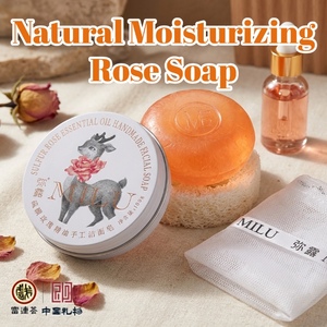 Savon artisanal à la rose Milu, savon naturel fait à la main infusé d'huiles, savon blanchissant pour la peau, savon de bain pour <span class=keywords><strong>le</strong></span> nettoyage - Product Image 2