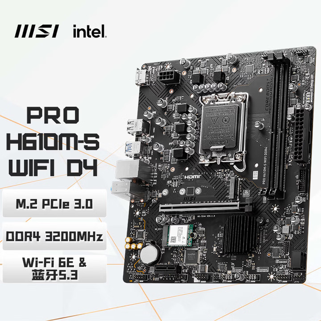 MSI PRO H610M DDR4 Computer Motherboard Supports CPU 12/13/14/generation Processors (INTEL H610/LGA 1700) M.2 Interface
