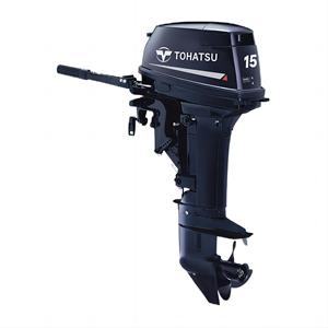 Moteurs Tohatsu M25H EPS 25HP à arbre court, 2 temps, avec télécommande de carburant pour bateaux, état neuf - Product Image 6