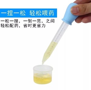 Pipettes compte-gouttes jetables en silicone liquide 2,5 ml/5 ml pour pâtisserie, bonbons, transfert et pression, avec embout bulbe - Product Image 3