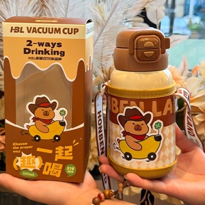 Animal Pattern Cartoon Double Drink Children's Stainless Steel Insulated Portable <b>Thermos</b> <b>Cup</b> Water Bottle With Straw and Strap - Product Image 3