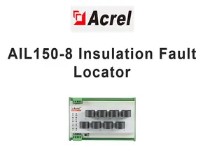 Tracking Device For Objects Ground-fault Relays AIL150-8 Insulation Fault Location Device For Operating Rooms Hospital