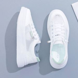 Chaussures de course confortables et décontractées 2024 - Product Image 4