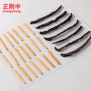 Tùy Chỉnh, Tái Sử Dụng Thực Phẩm Cấp Trượt Bằng Chứng Silicone Thực Phẩm Dehydrator Mat/Lưới Cho Trái Cây Rau Và Thịt - Product Image 4