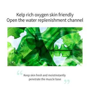 Mascarilla Facial Verde de Algas Marinas de Hoja Grande, Orgánica, Natural, Blanqueadora e Hidratante para el Cuidado de la Piel, Marca Privada OEM <span class=keywords><strong>BAOM</strong></span> - Product Image 4